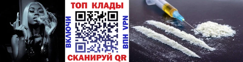 Наркошоп купить ЭКСТАЗИ  Alpha-PVP  Амфетамин  МЕФ  Каннабис  Чекалин