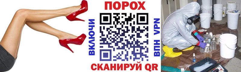 АМФ 98%  Купить  Чекалин 