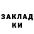 Кокаин VHQ Oleksandr Kantsedailo