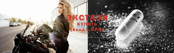 героин Каменка