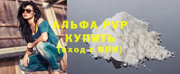героин Каменка