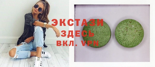 героин Каменка