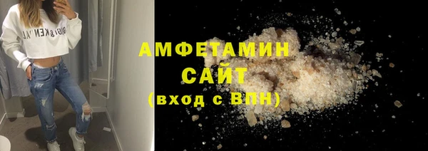 героин Каменка