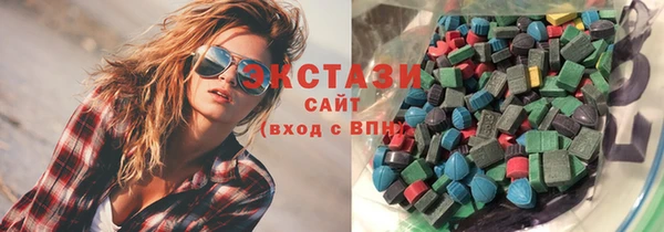героин Каменка