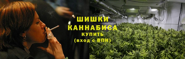 метамфетамин Каменск-Шахтинский