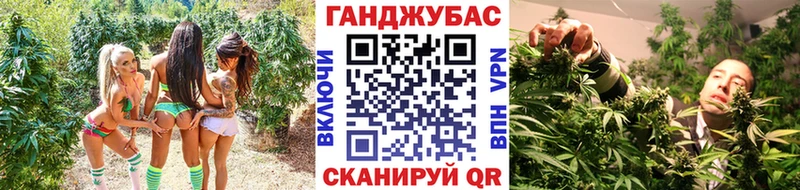 Купить закладки  Чекалин  Каннабис LSD WEED 